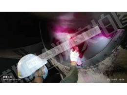 廣西大化電廠檢測(cè)1號(hào)機(jī)組金屬無(wú)損檢測(cè)