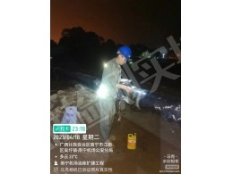 南寧機場油庫擴建工程輸油管道焊縫射線探傷無損檢測